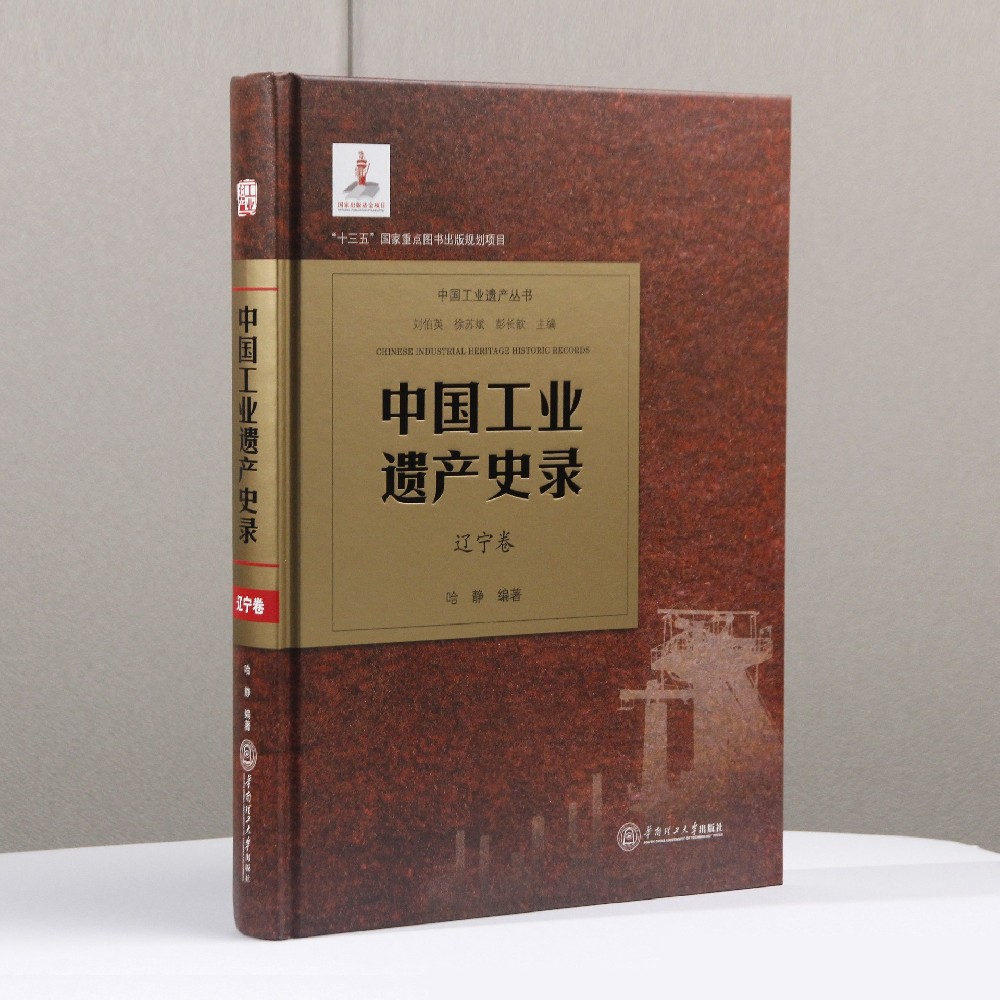 廣州印刷廠- 專業(yè)定制書(shū)刊印刷，印刷一站式服務(wù)