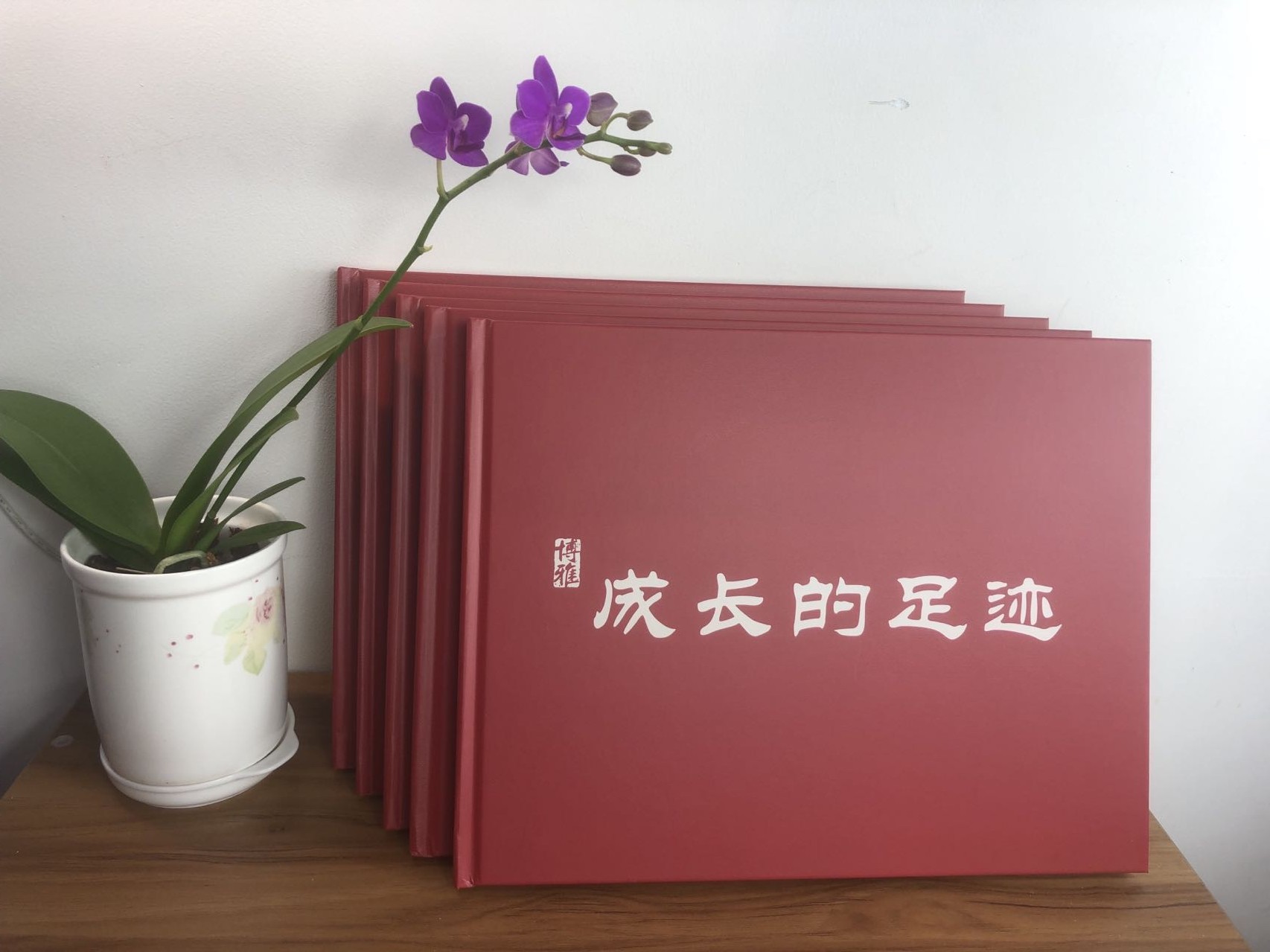 精裝畫(huà)冊.jpg