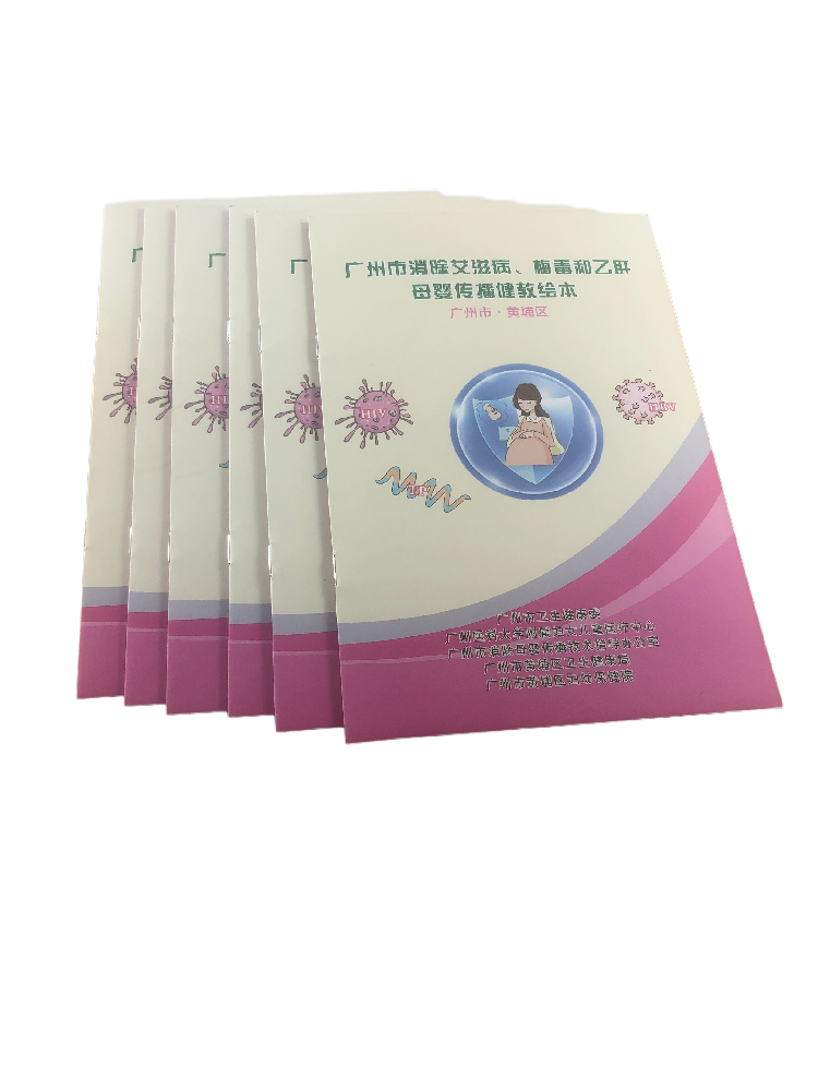 印刷廠的書刊印刷報價是多少？